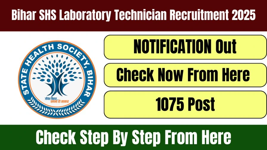 Bihar SHS Laboratory Technician Recruitment 2025