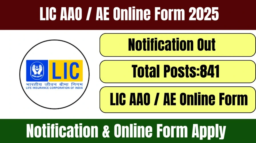 LIC AAO / AE Online Form