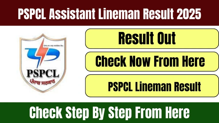 PSPCL Assistant Lineman Result 2025