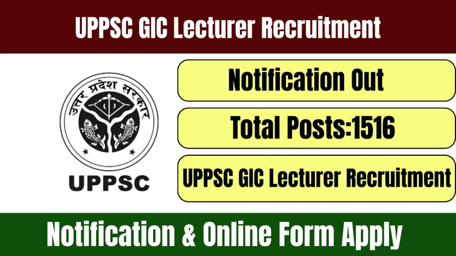 UPPSC GIC Lecturer Recruitment