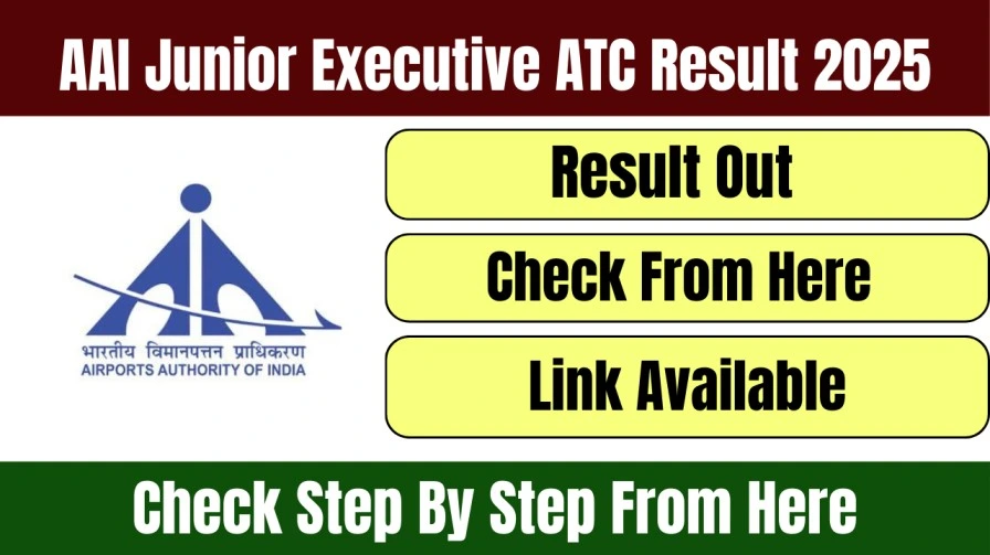 AAI Junior Executive ATC Result 2025