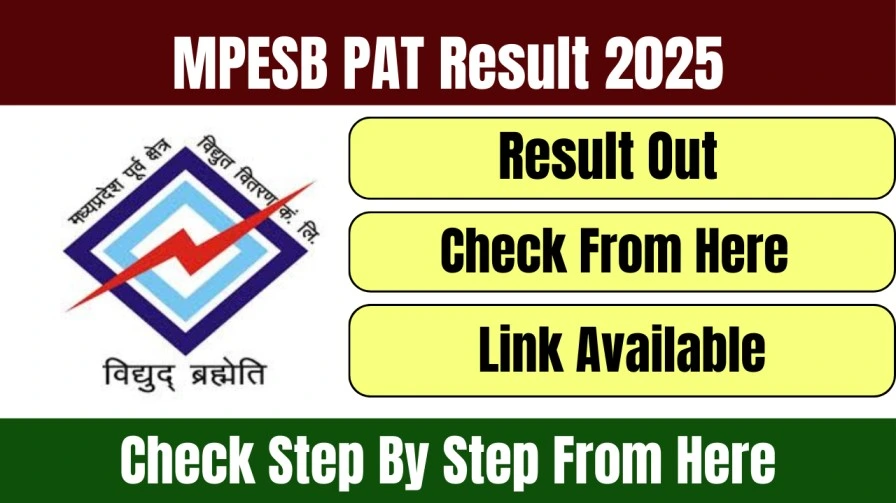 MPESB PAT Result 2025